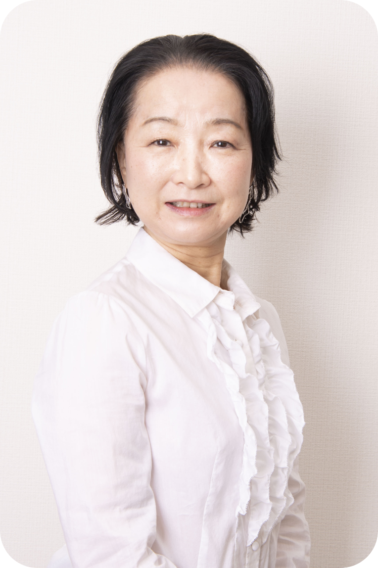 Kazumi