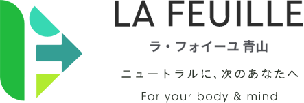 La Feuiille